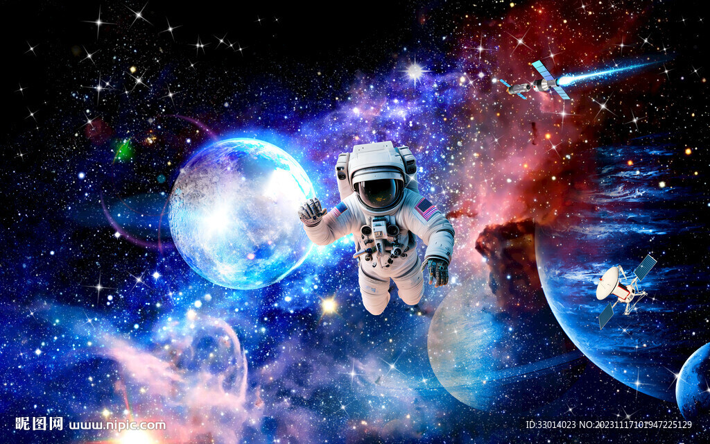 浩瀚星空宇宙