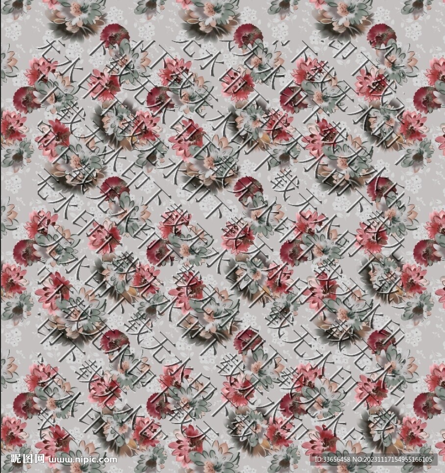 手绘花