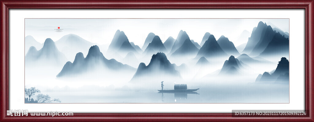 万重山