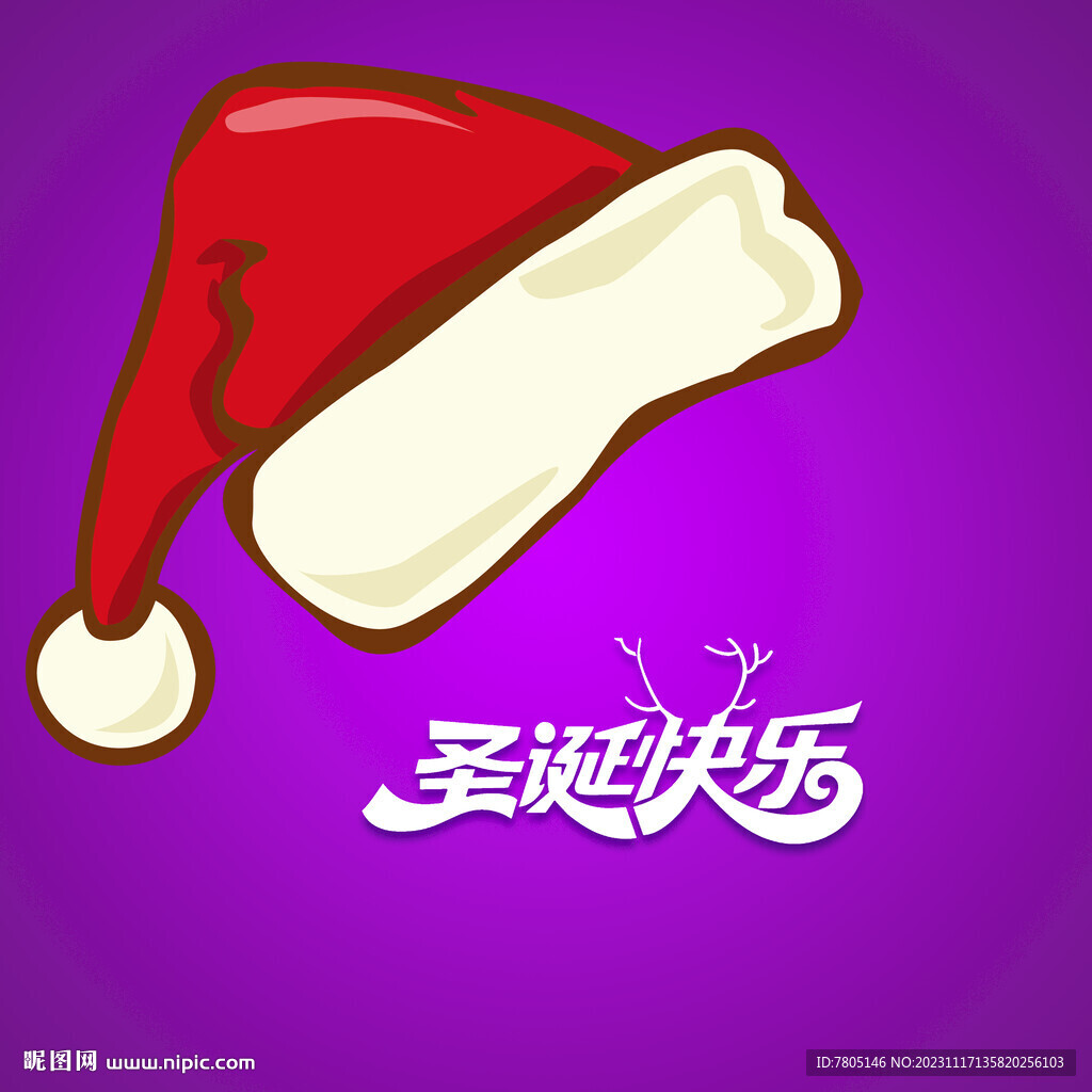 红色帽子