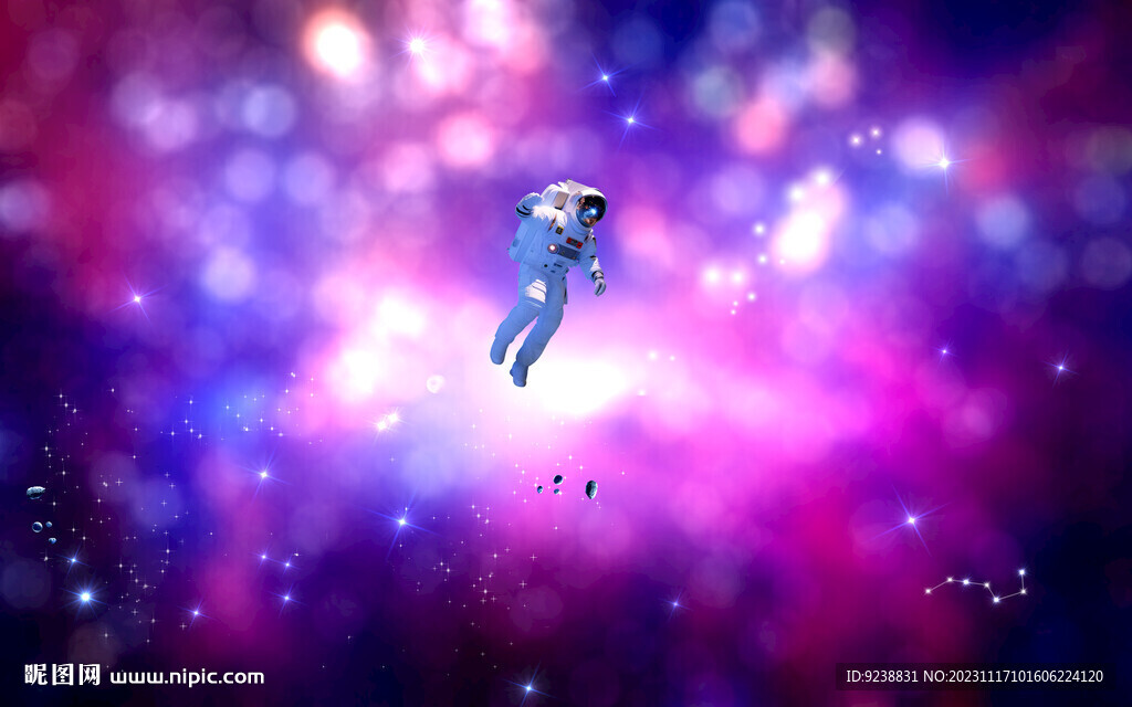 紫色星空