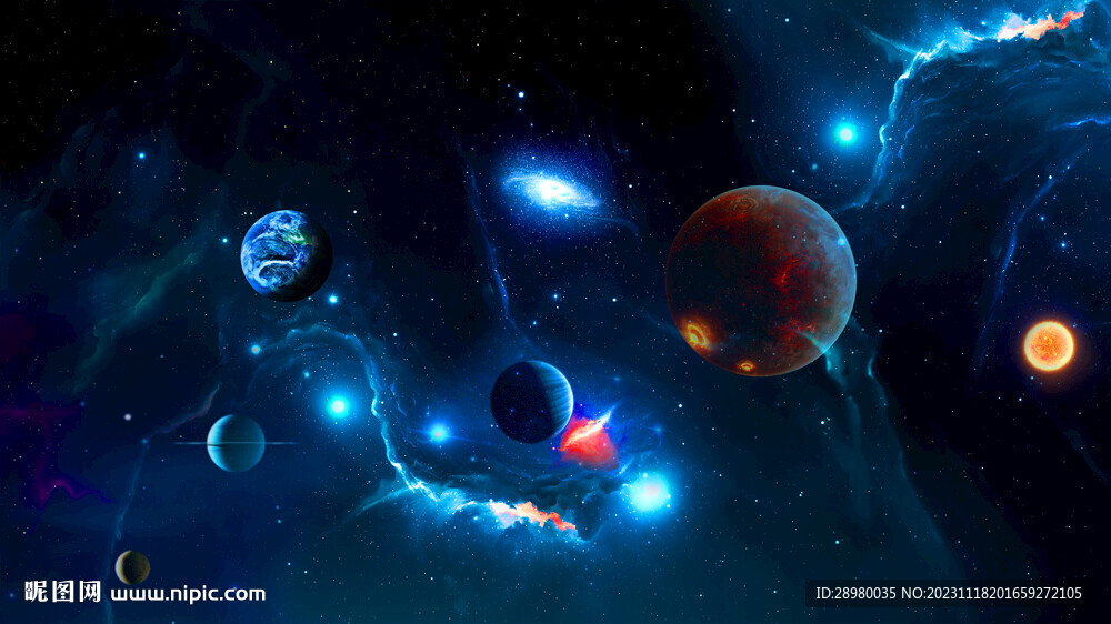 星空