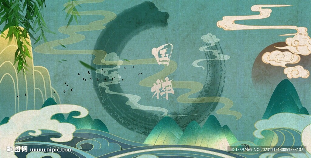 国风山水