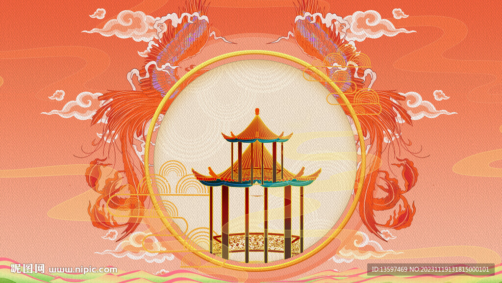 国风建筑表现设计图