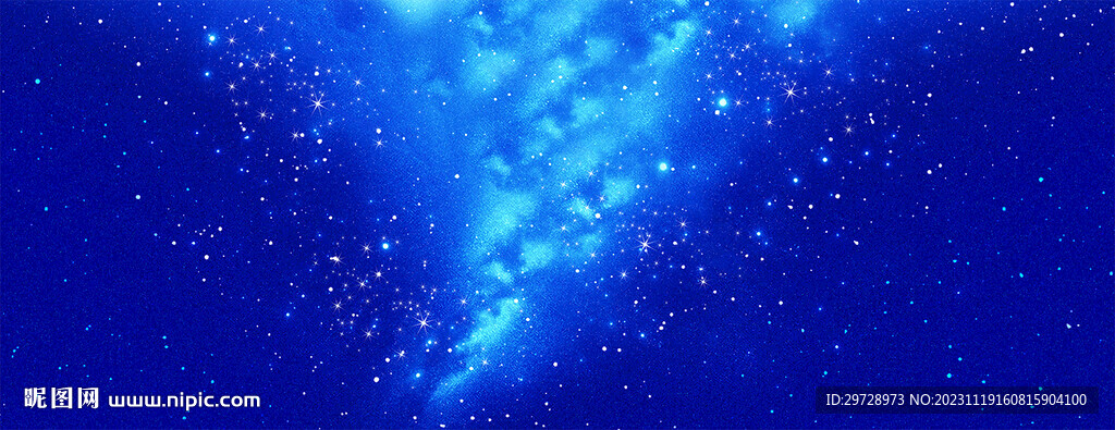 蓝色星空