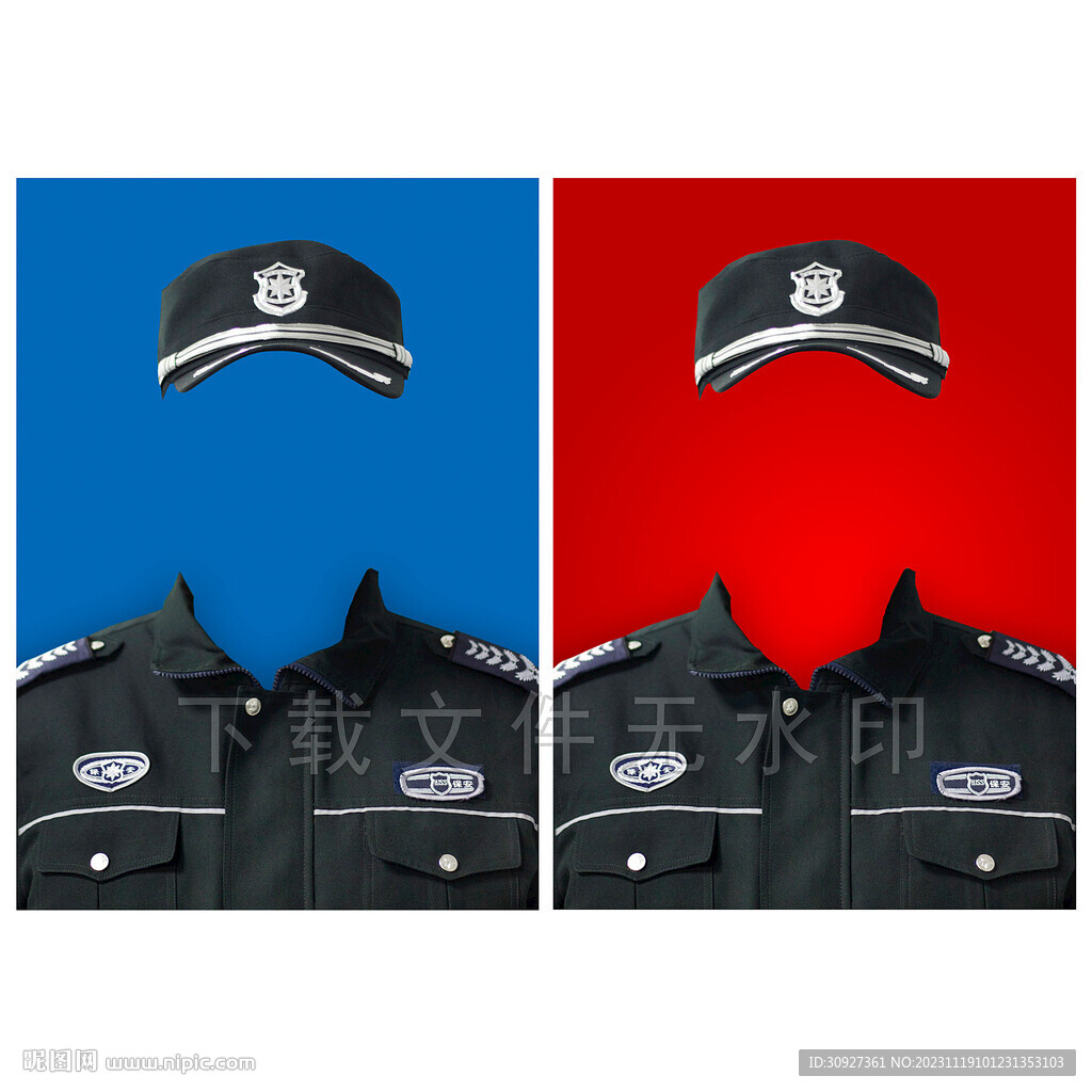 保安证件照 保安服