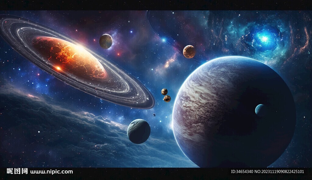 宇宙星空