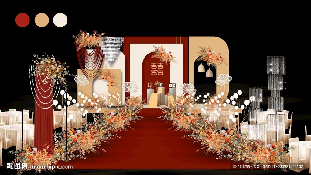橙红色婚礼