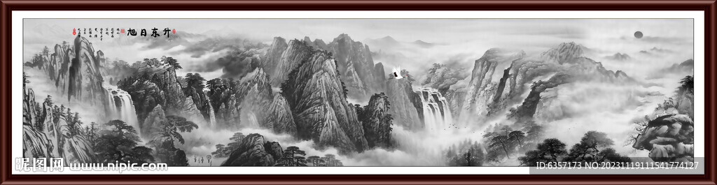 巨幅水墨山水画
