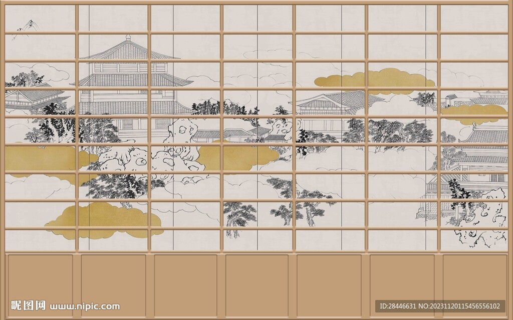 新中式 