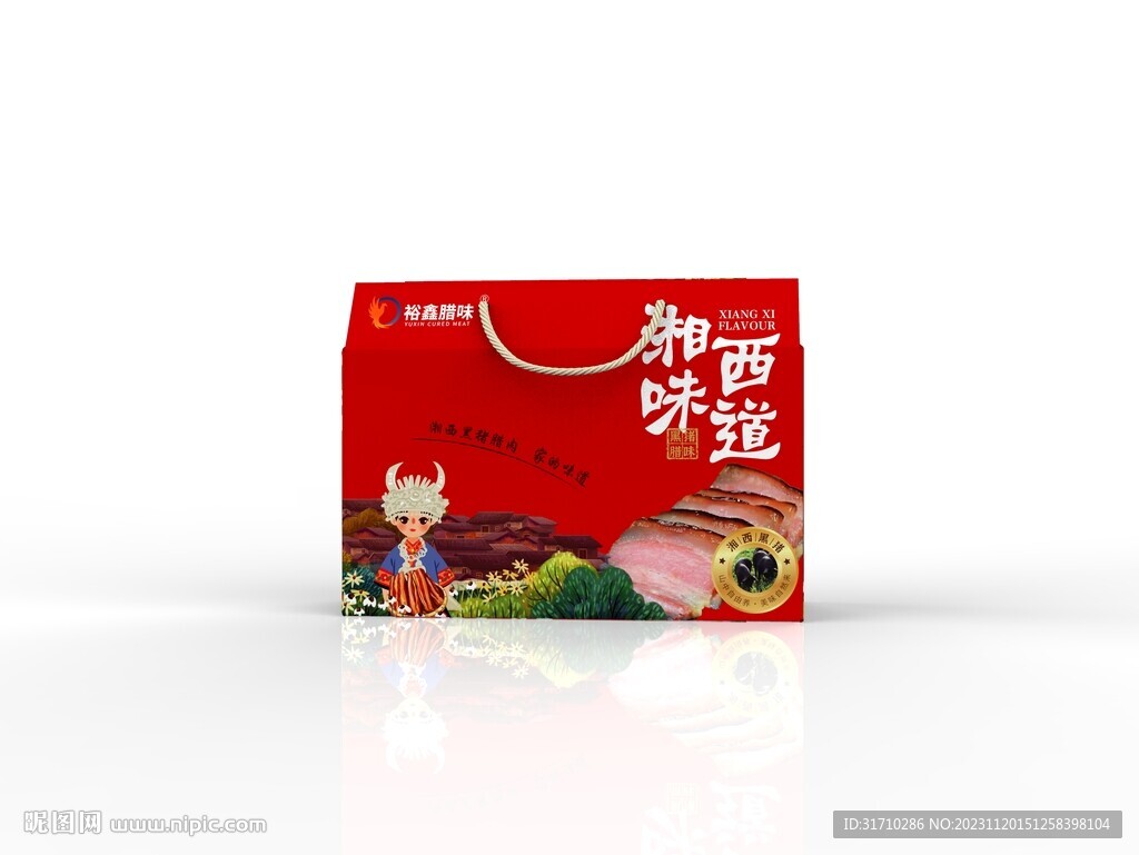湘西味道