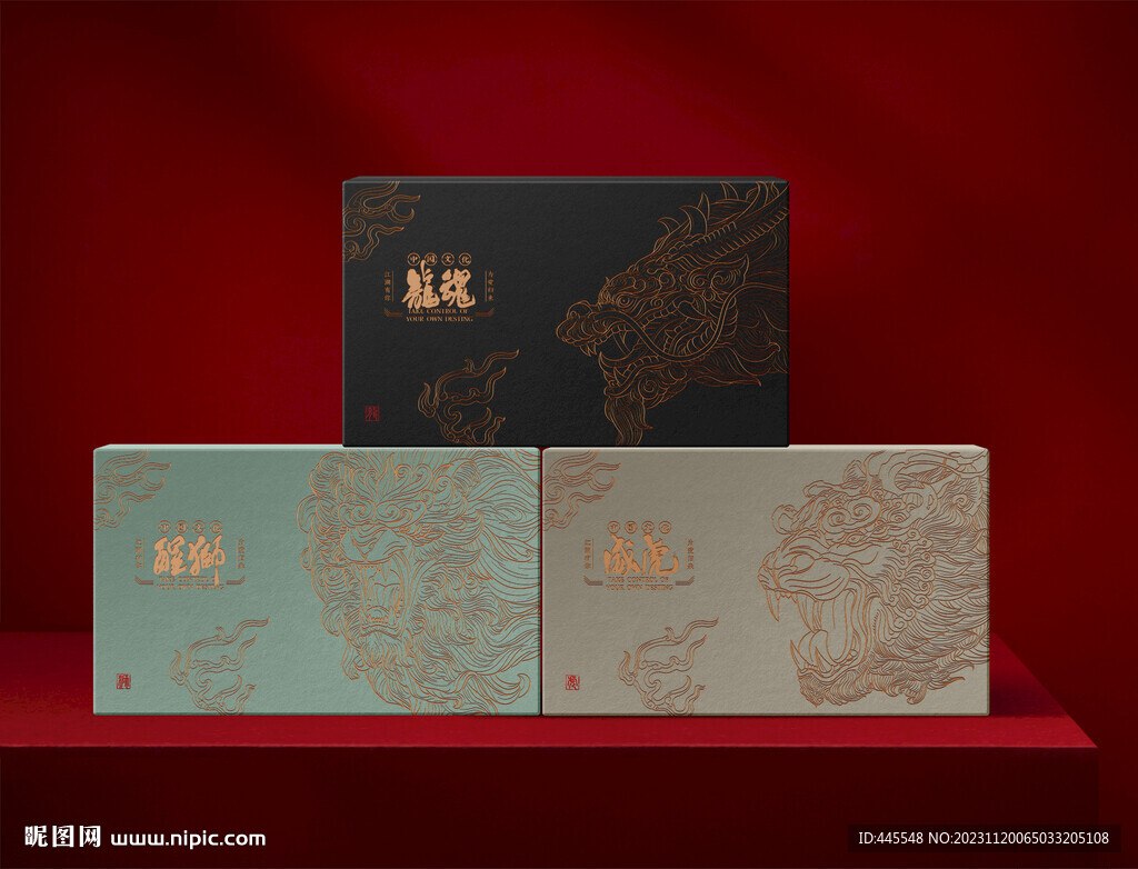 国风龙头狮头虎头矢量线稿