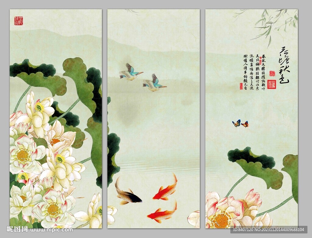 荷花国画