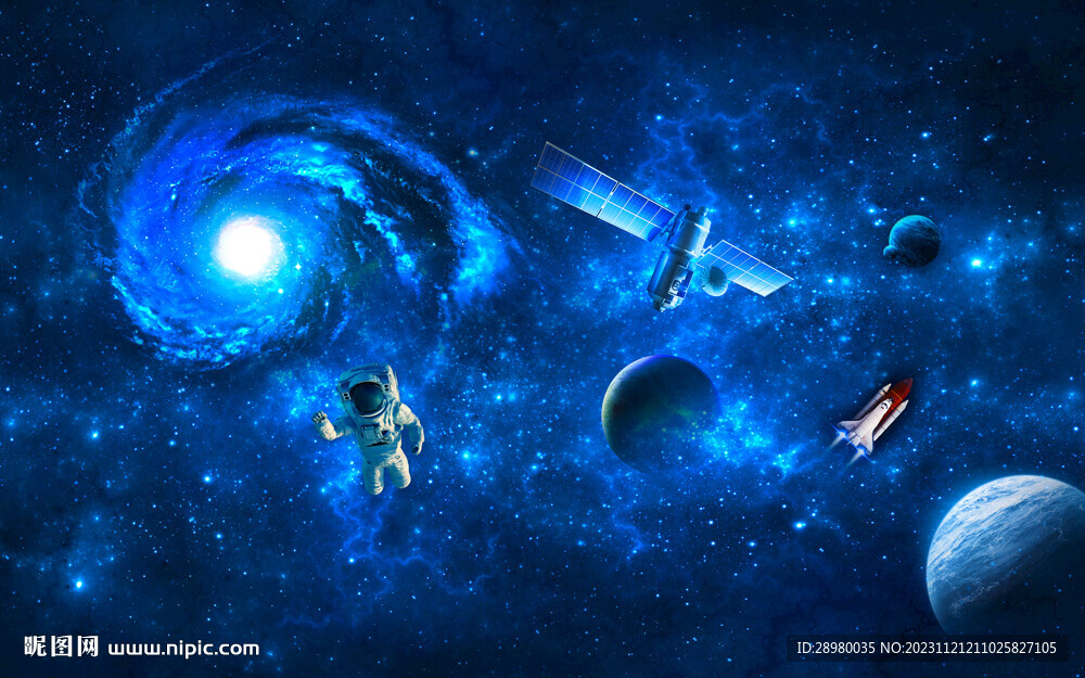 星空