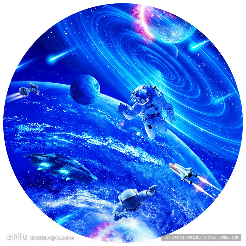 星空软膜天花