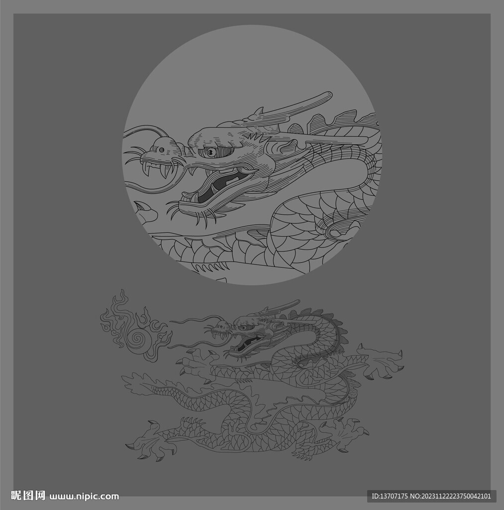 龙纹矢量雕版