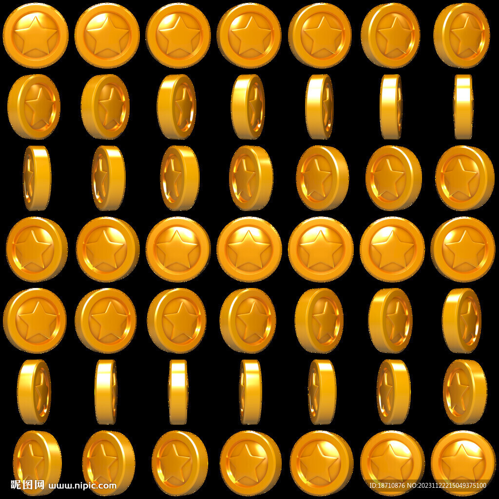 金币