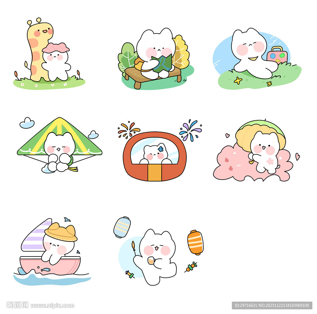 IP插画