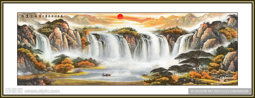 山水画