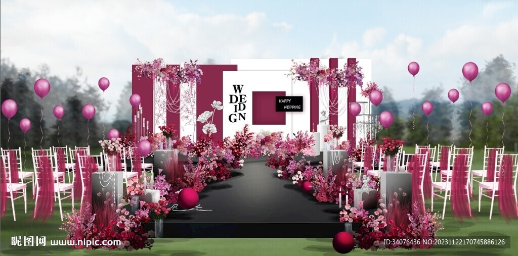 玫红高端户外婚礼