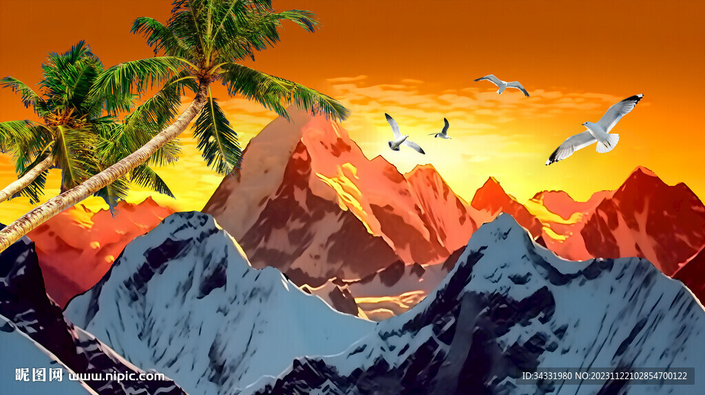 金山