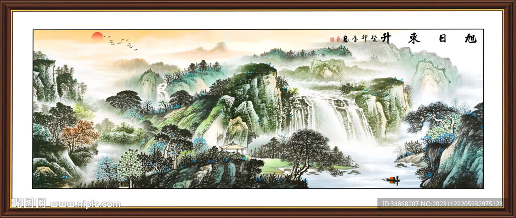 国画山水