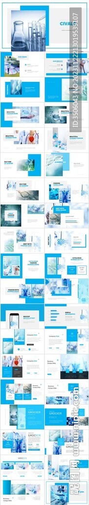 医疗科技PPT