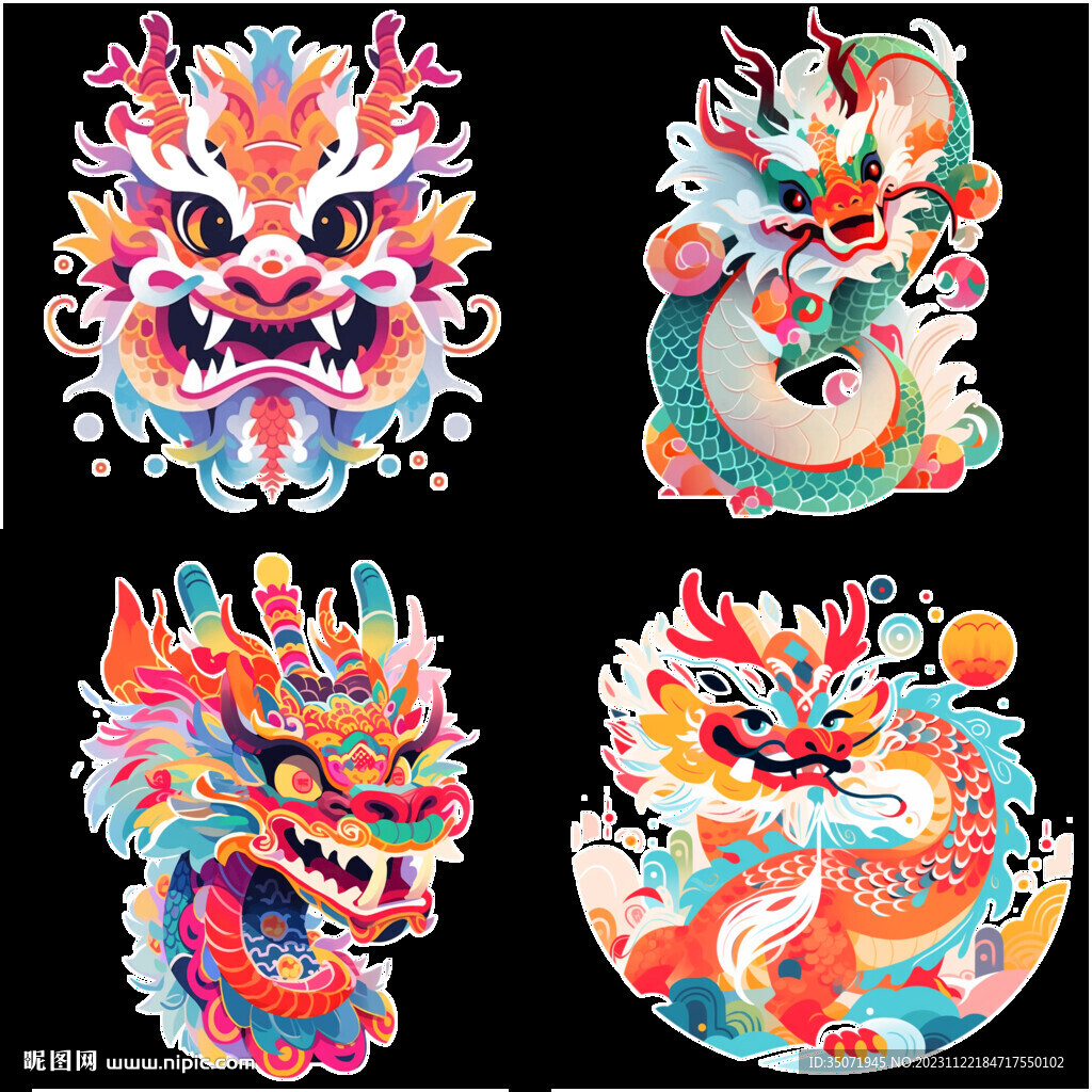 卡通龙