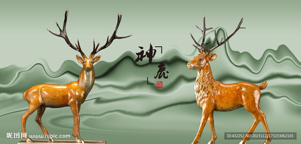 麋鹿梅花鹿