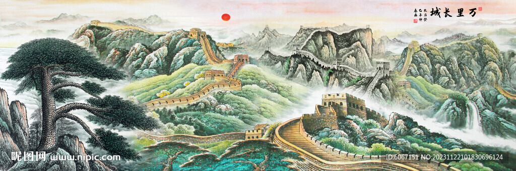 巨幅长城
