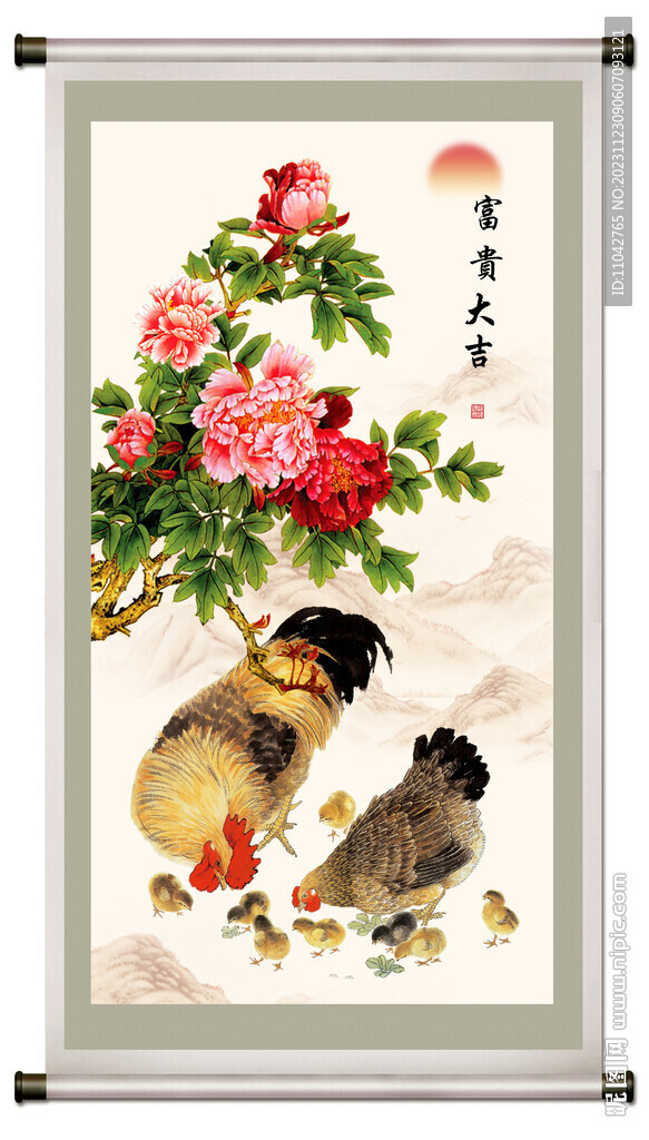 富贵八吉