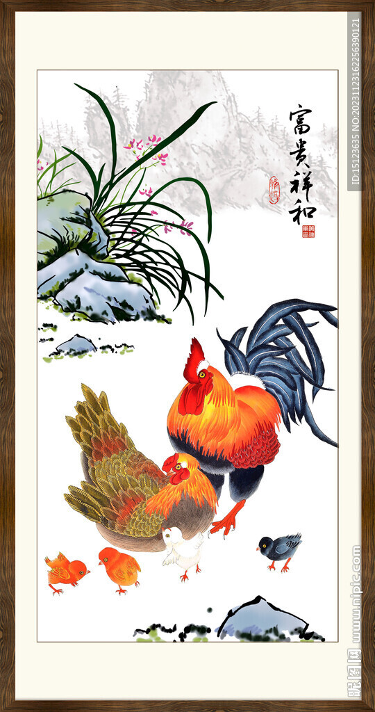 八吉图