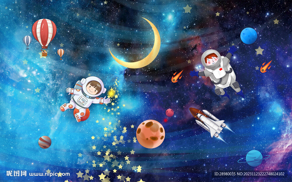 卡通星空宇航员