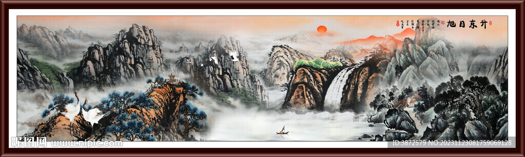 山水画 