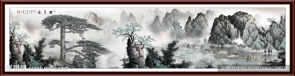 水墨画山水