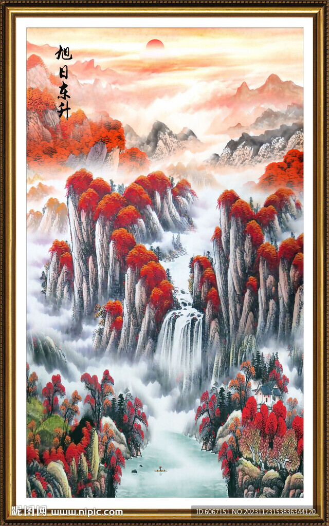 鸿运当头