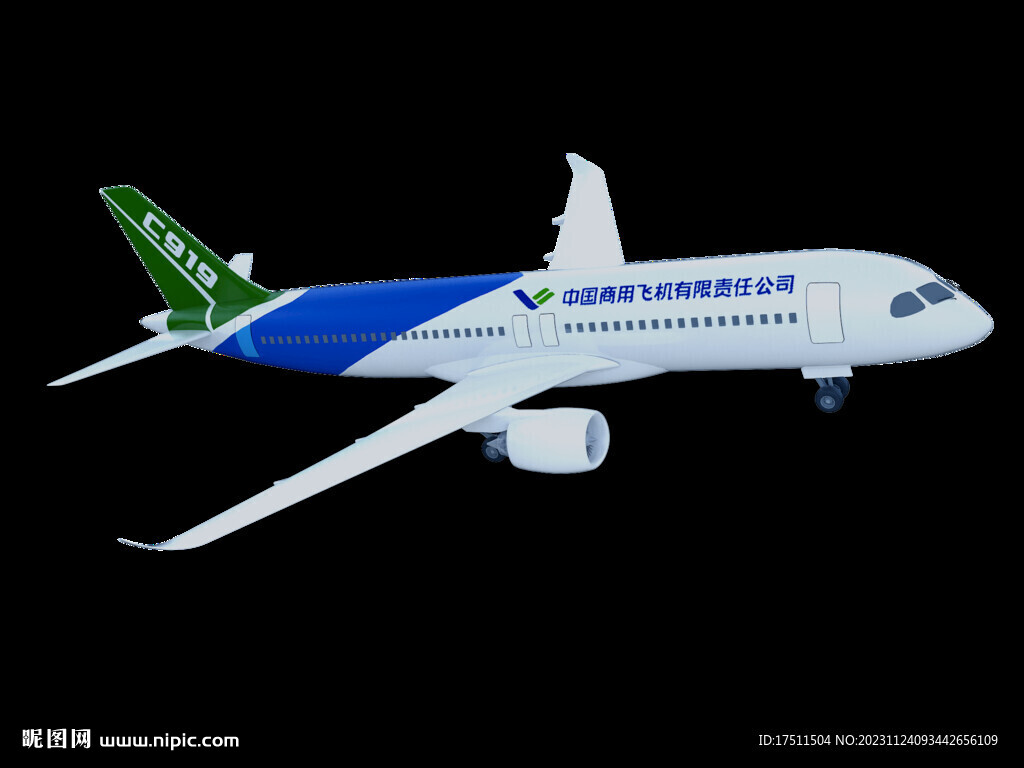 C919飞机