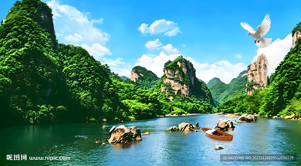 山水风景画