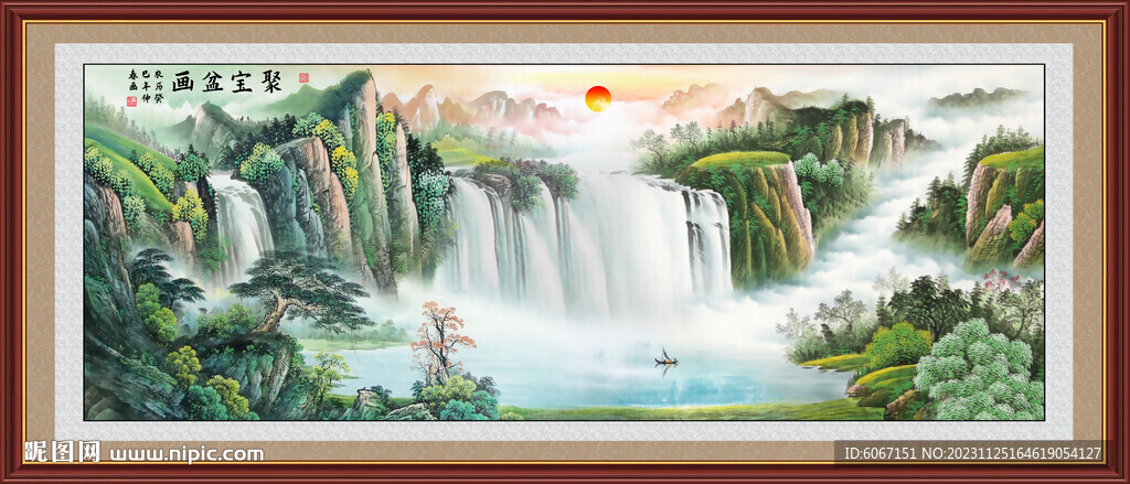 聚宝盆风水画