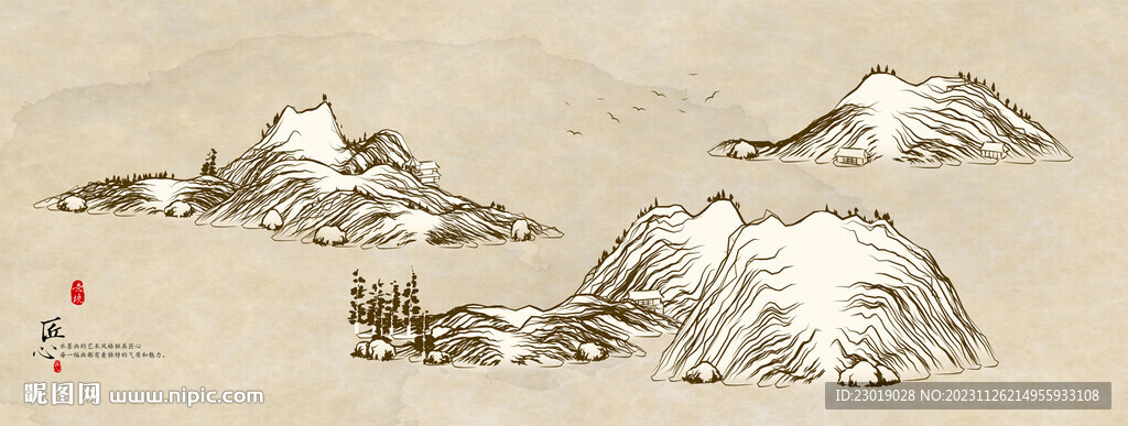 抽象线条山水画