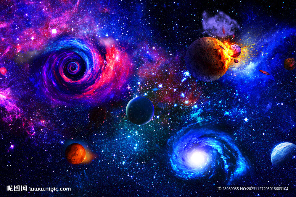 星空