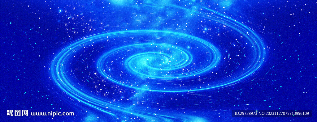 蓝色星空漩涡背景