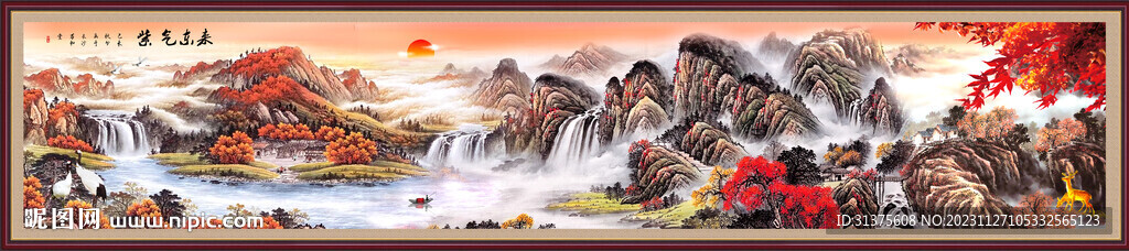 江山如画