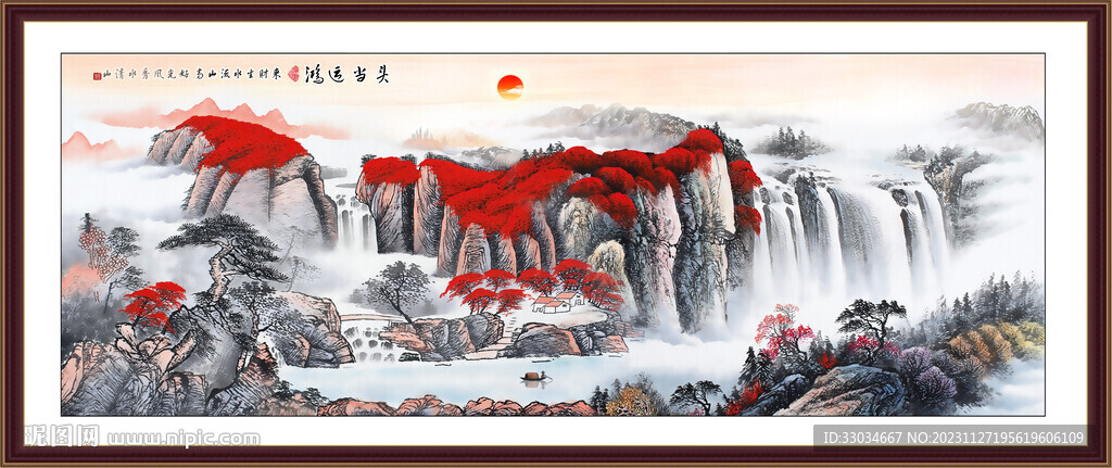 聚宝盆
