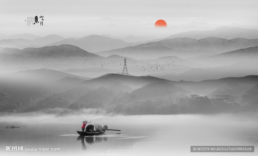 巨幅水墨山水画