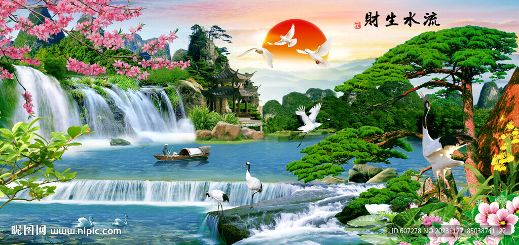 旭日东升