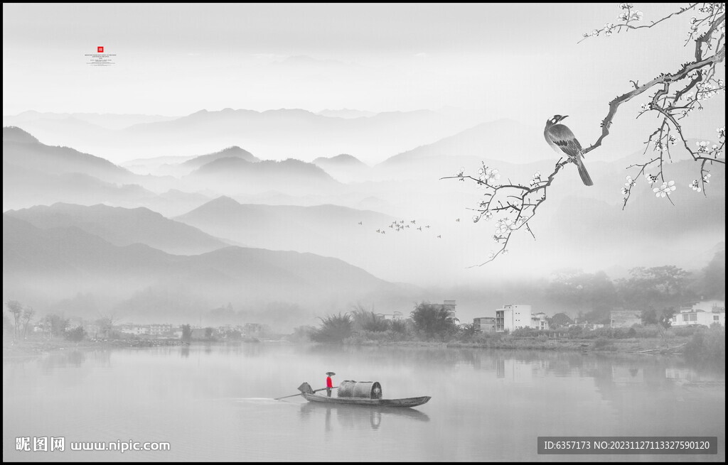 意境水墨山水画