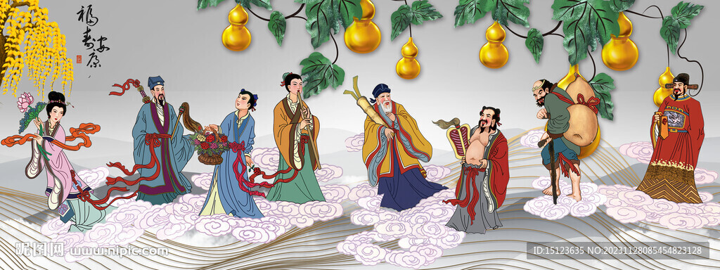 八仙过海