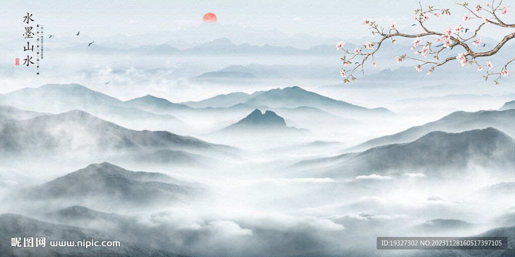 水墨画电视背景墙