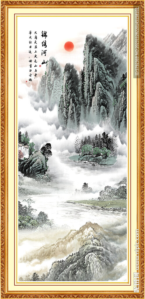 国画水墨山水画 新中式山水画